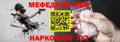 бутират Бузулук