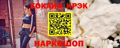 бутират Бузулук