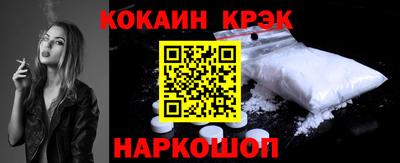 мяу мяу мука Бугуруслан