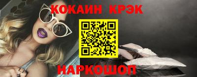 мяу мяу мука Бугуруслан