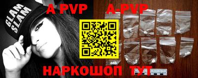 бутират Бузулук