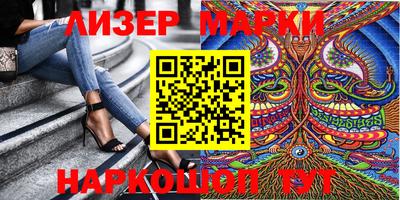 мяу мяу мука Бугуруслан