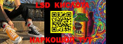 мяу мяу мука Бугуруслан