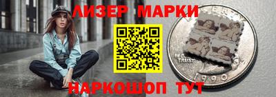 мяу мяу мука Бугуруслан
