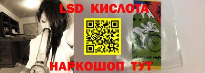 амфетамин Будённовск