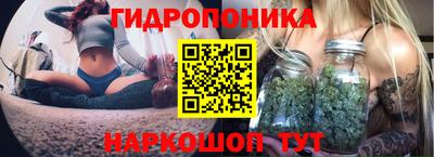 амфетамин Будённовск
