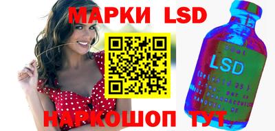 мяу мяу мука Бугуруслан