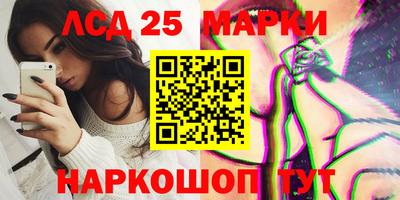 амфетамин Будённовск