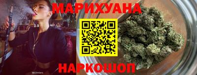 бутират Бузулук