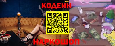 мяу мяу мука Бугуруслан
