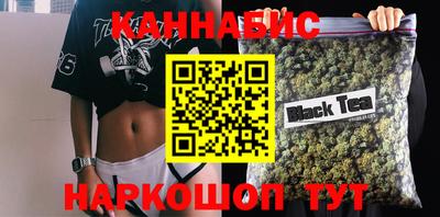 амфетамин Будённовск