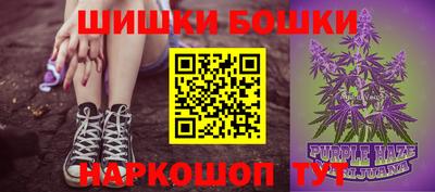 амфетамин Будённовск