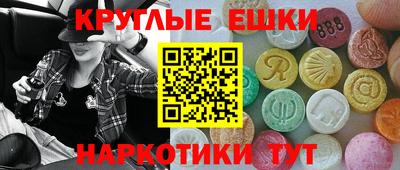 мяу мяу мука Бугуруслан