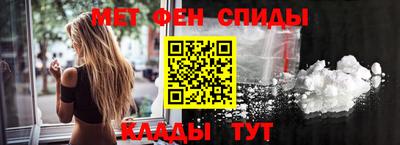 мяу мяу мука Бугуруслан