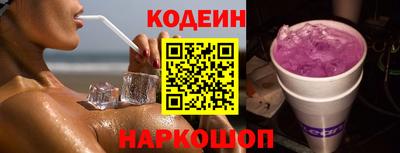 амфетамин Будённовск