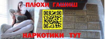 мяу мяу мука Бугуруслан