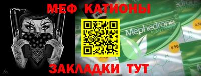 бутират Бузулук